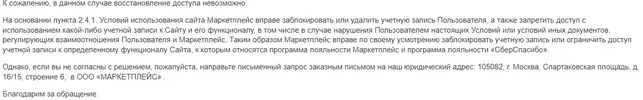 11114.webp