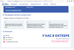Снимок экрана 2023-09-15 в 9.25.06.webp