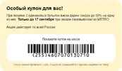 1694767592365.webp
