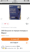 C2BA2CF3-9D30-48EE-97C1-645636984BB1.webp