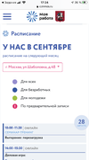 B252B7B2-5CA4-42A4-9054-EB784354F3A8.webp