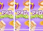 collage.webp