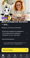 IMG_20230916_101240.webp