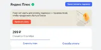 Снимок.webp