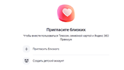 Снимок2.webp