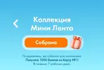 1000.webp