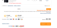 Screenshot_17.webp
