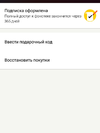 S70712-22181086.webp