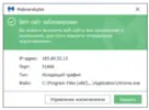 Набросок.webp Набросок.webp