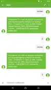 4AqXCc03MBw[1].webp