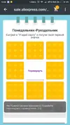 0-02-05-faaf52fd8603e19556aa075a00605fdfb15b681f6ce7a77c256deec9a7f09975_full.webp