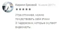 es.webp