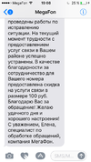 IMG_1722.webp IMG_1722.webp