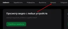 Screenshot_2.webp