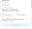 031DE38F-D820-47F1-9E32-01C541357FFE.webp