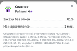 194DC0FB-79FB-4F51-B266-F26A1770899C.webp