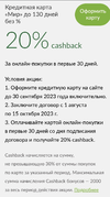 Screenshot_20230917_100217_Chrome.webp