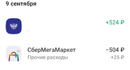 Screenshot_2023-09-17-15-24-32-15_f6bb4861a0ebf6c0874c87305babc422.webp