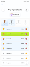 Screenshot_2023-09-17-23-56-35-364_com.idamob.tinkoff.android.webp