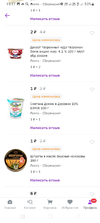 Screenshot_20230918-151709.webp