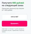 1695041939495.webp