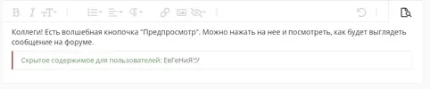 1695117718188.webp