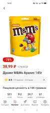 Screenshot_2023-09-19-16-02-46-03_e3606993c8d663ce0bb83286a0ce11b7.webp