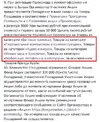 осень.webp