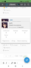Screenshot_2023-09-19-23-18-19-312_com.android.chrome.webp Screenshot_2023-09-19-23-18-19-312_com.android.chrome.webp