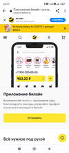 1695155899418.webp