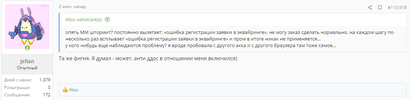 1695192308428.webp