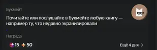 1695197431624.webp