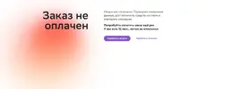 yEhV186EMpQ.webp