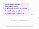IMG_20230920_132708.webp