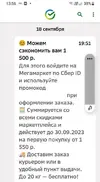 55.webp