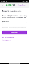Screenshot_2023-09-20-15-19-37-234_mobi.mgeek.TunnyBrowser.webp