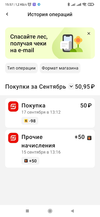 1695214765233.webp
