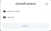 Скриншот 21-09-2023 110034.webp
