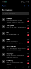 Screenshot_2023-09-21-13-30-22-09.webp