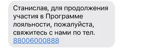 5C6ACC4A-CE51-4D9D-9D95-2D37CE2F26A9.webp