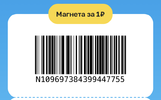 A6D837B4-86A4-41F8-B5BB-87C6ADEF49D7.webp