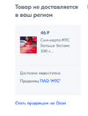 1695330273842.webp