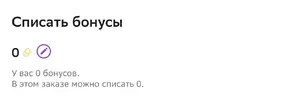 E803C8A9-01D9-4E0A-92D6-5325949DA5C1.webp