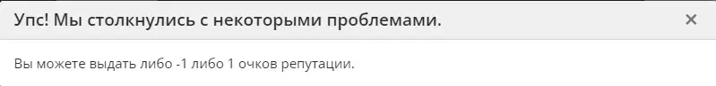 Снимок экрана 2023-09-22 105503.webp