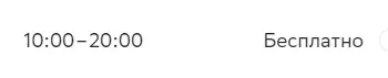 Screenshot_615.webp