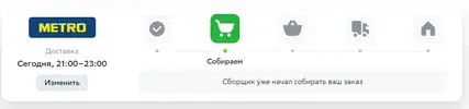 ф.webp