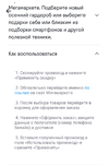Screenshot_20230922-234843.webp