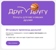 Screenshot_48.webp