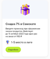 IMG_20230923_151936.webp