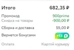 1695473041468.webp